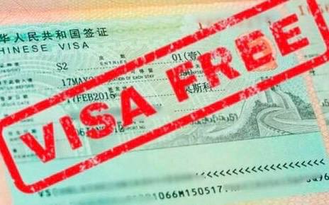Россия — Китай: стартует безвизовый режим