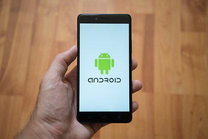 Опубликованы некоторые детали о новой версии Android 17